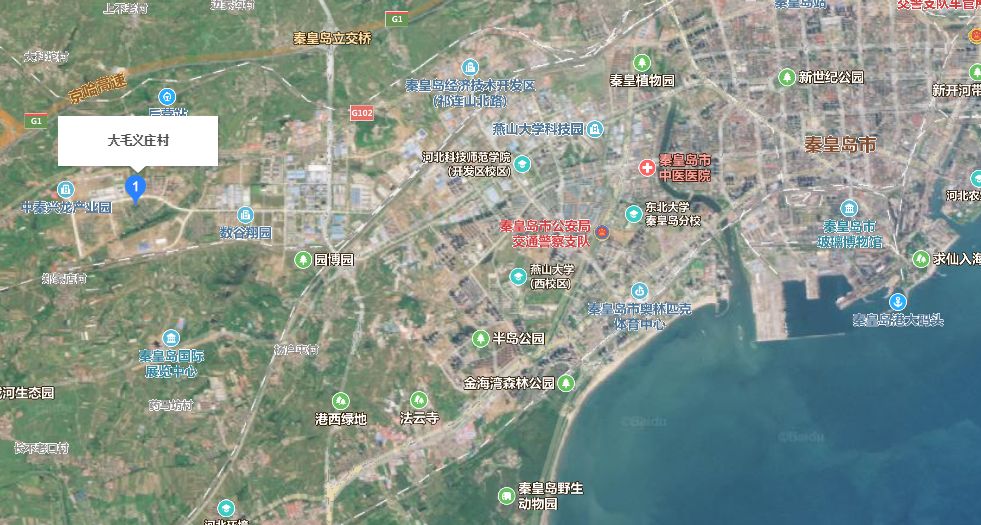 秦皇岛又一波征地来了~|海港区这个片区将有新变化!