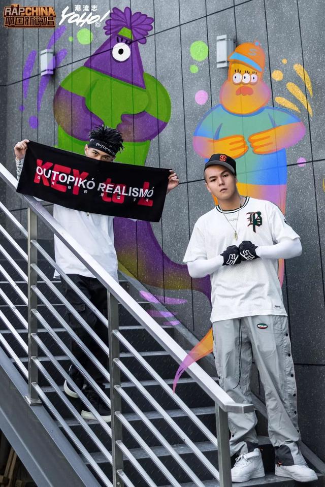 壁纸丨wudu?c-block?今年的男rapper都来自哪?