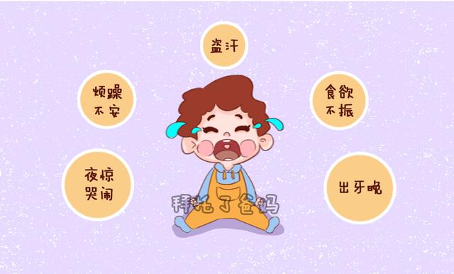                     原创            缺钙影响孩子的身高，科学补钙，你需要先知道这3件事