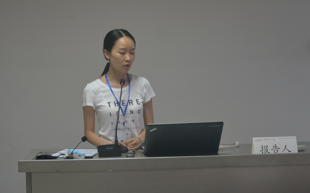 “历史的图像”与“图像的历史”：如何以小见大、透物见人