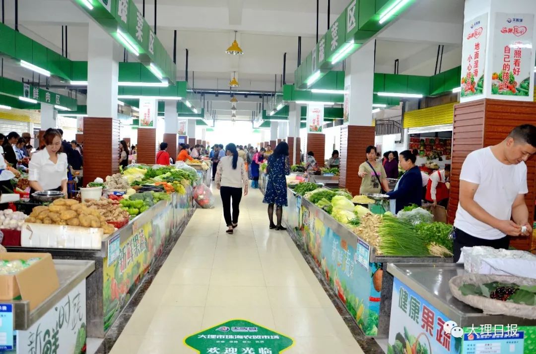 升级版珠海农贸市场正式开业彻底告别