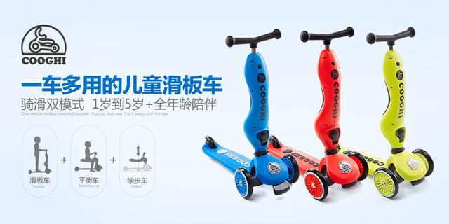                     一瓶可乐，让6岁孩子逢了38针！夏天这件危险的事别做