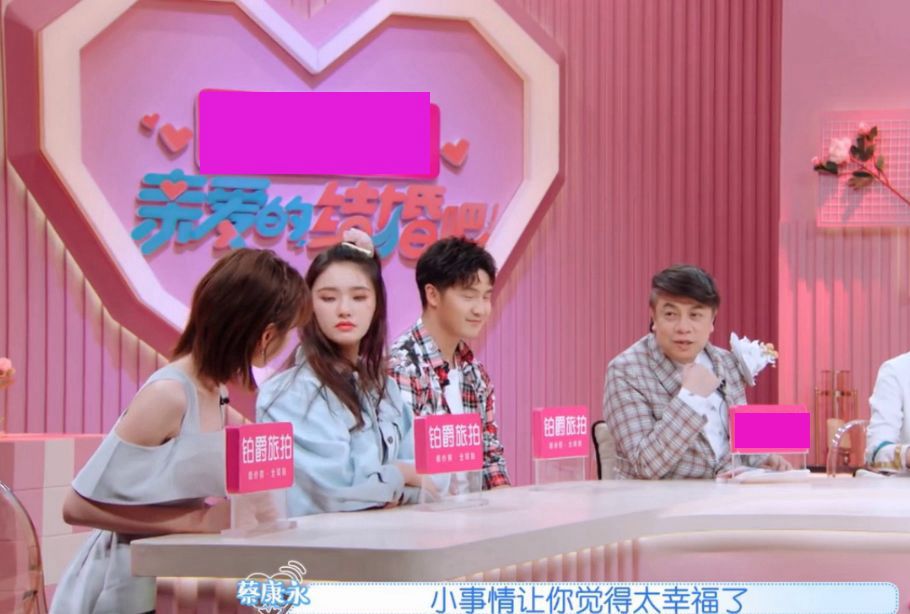 什么算家境好 2c754ffdc27c4f3e9960202895e930ae.jpeg