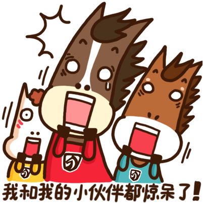                     提醒丨坑娃！粗心爸爸将3/5片理解为3-5片，5岁娃吃完药昏睡3天