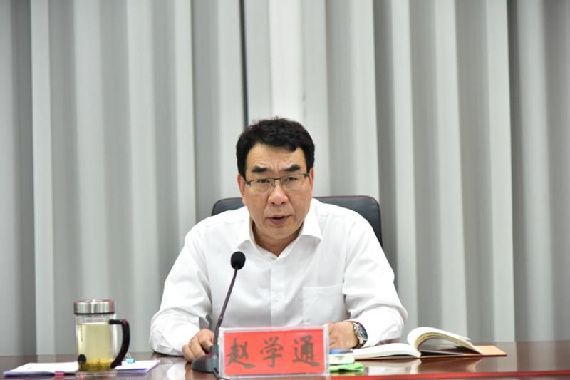 河南工学院党委书记赵学通以"深入学习贯彻全省教育大会精神奋力推进