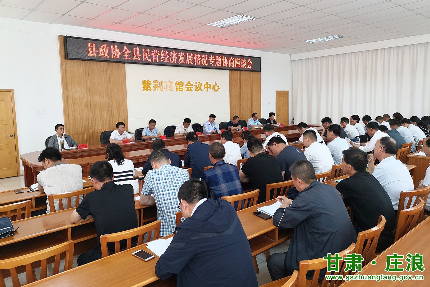 甘肃省民营企业经济总量_甘肃省地图(3)