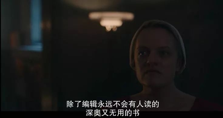 杀人诛心才是最狠的 347fe6697ac449789c6f4d05f9463f7b.jpeg