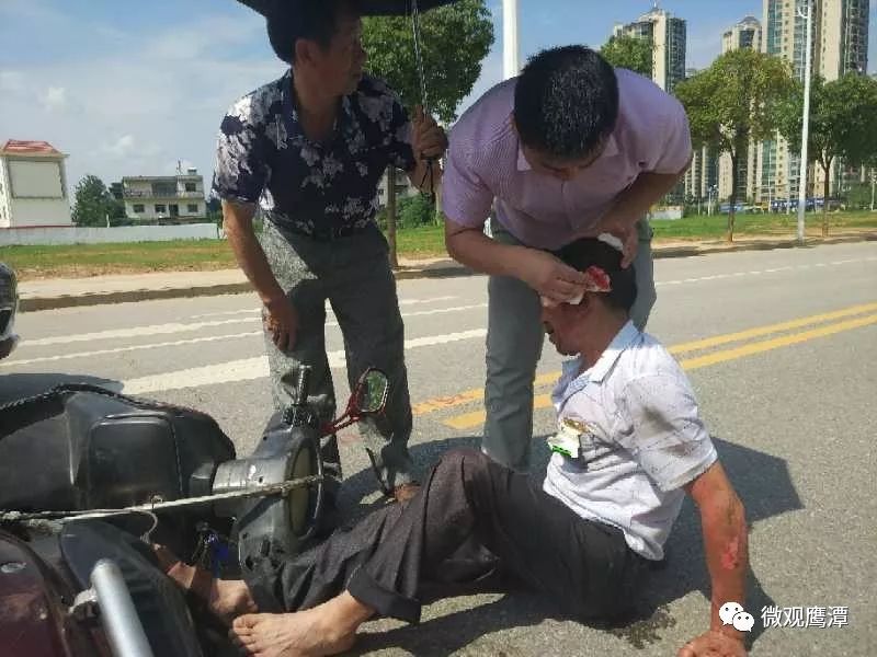 鹰潭这起交通事故屏蔽了过分血腥的照片!