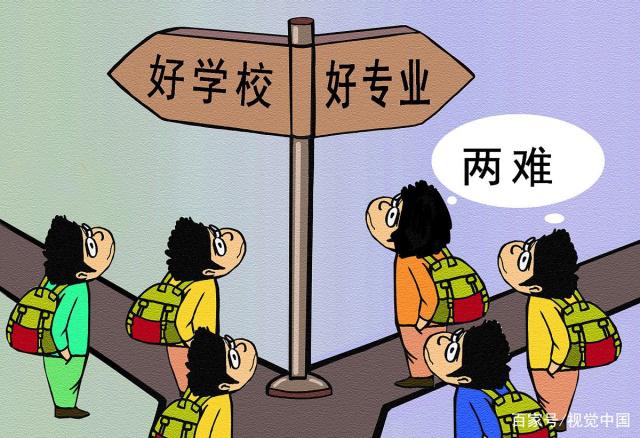 2019高考填报志愿：低分可报的985、211大学，值得家长为孩子收藏