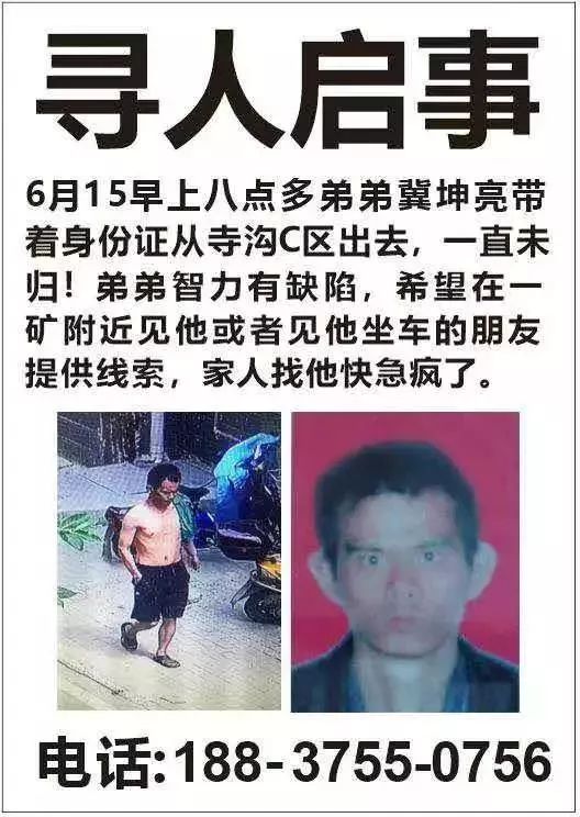 见郏县总人口_郏县豆腐菜图片(2)