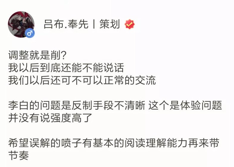 成语什么忍什么国_成语故事图片(3)