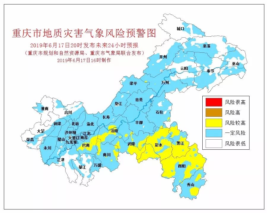 武隆农村人口分布_武隆仙女山(3)