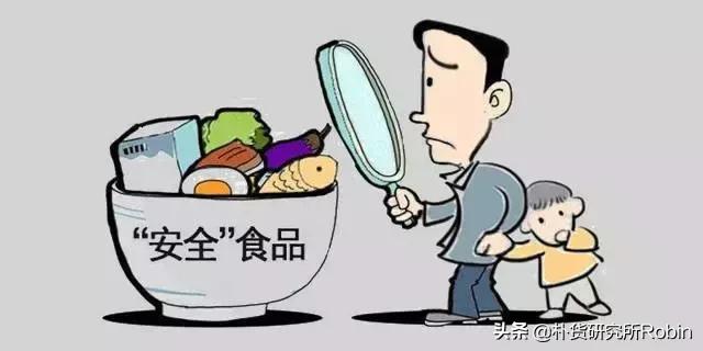                     教育部最新通知，这类零食暗藏“伤眼炸弹”，可家长还在给宝宝吃