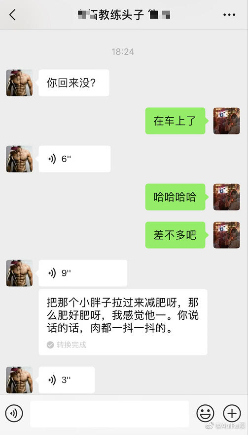 3a0be5478c1c4eceb1ac39b3ed508180.jpeg