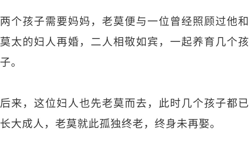 什么卖骚成语_成语故事图片(3)