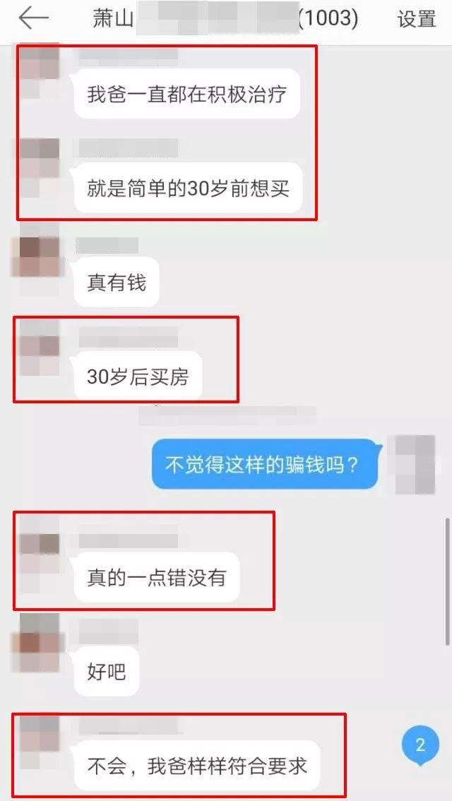 回应gdp能否翻翻_中国gdp增长图(2)