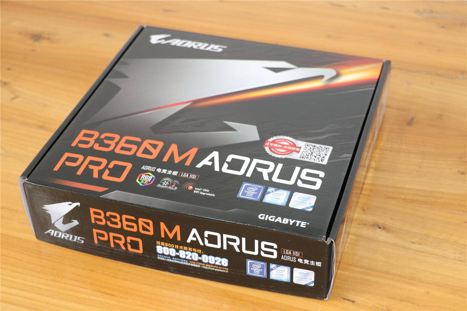 技嘉的小雕b360m aorus pro主板(已安装).