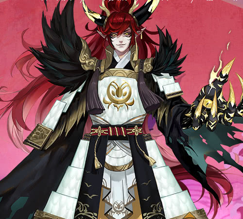 阴阳师:鬼切战国主题皮肤登场,样子大变,玩家:这是鬼切大神?