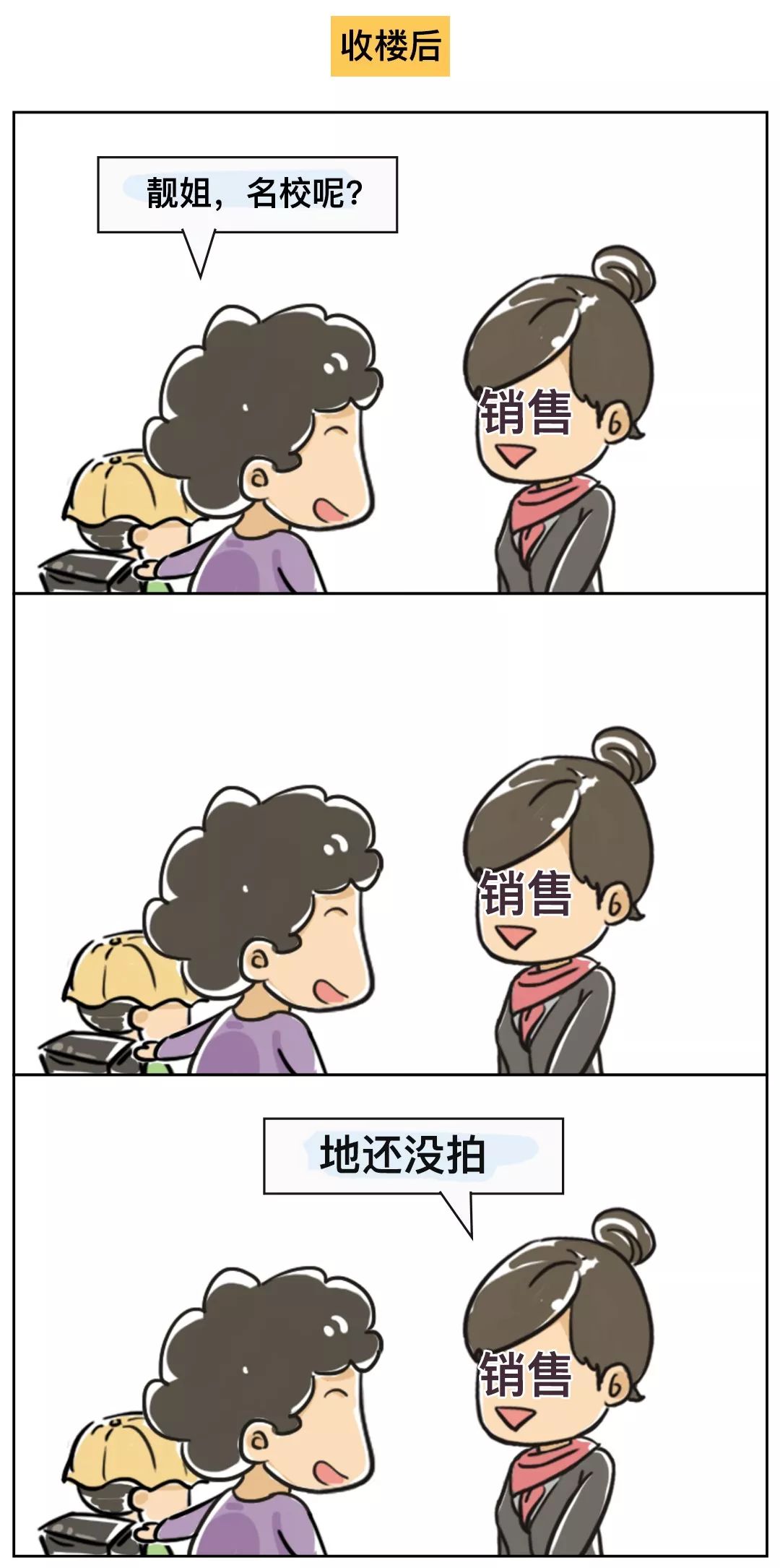 40e25092ae764fe09fb6ab797f352bfd.jpeg