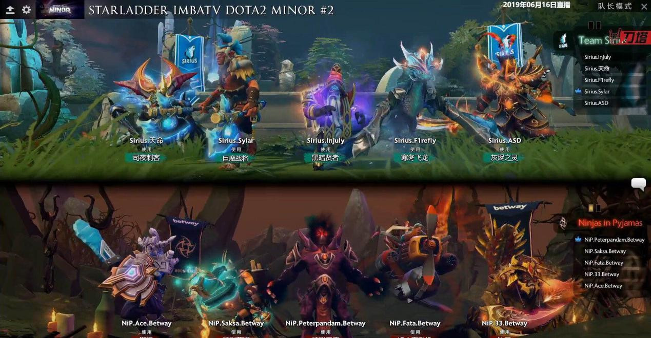 DOTA2Sirius𱾴MinorTi9йֱһ֧