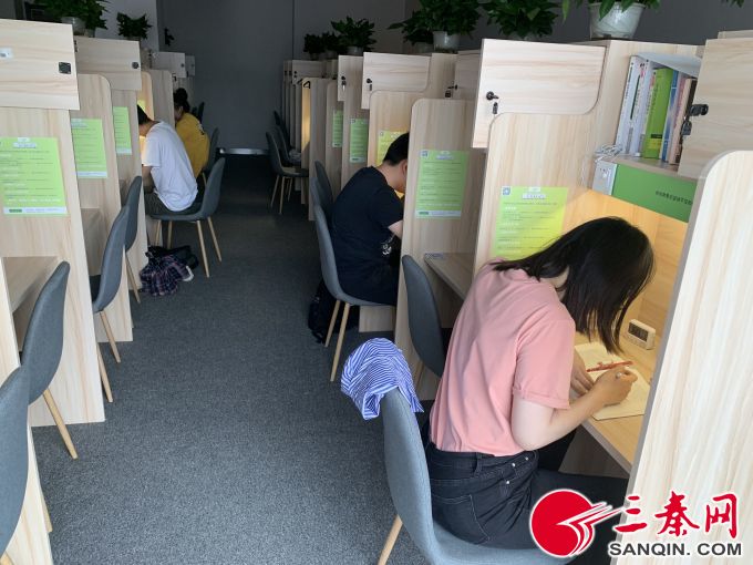 西安共享自习室悄然兴起