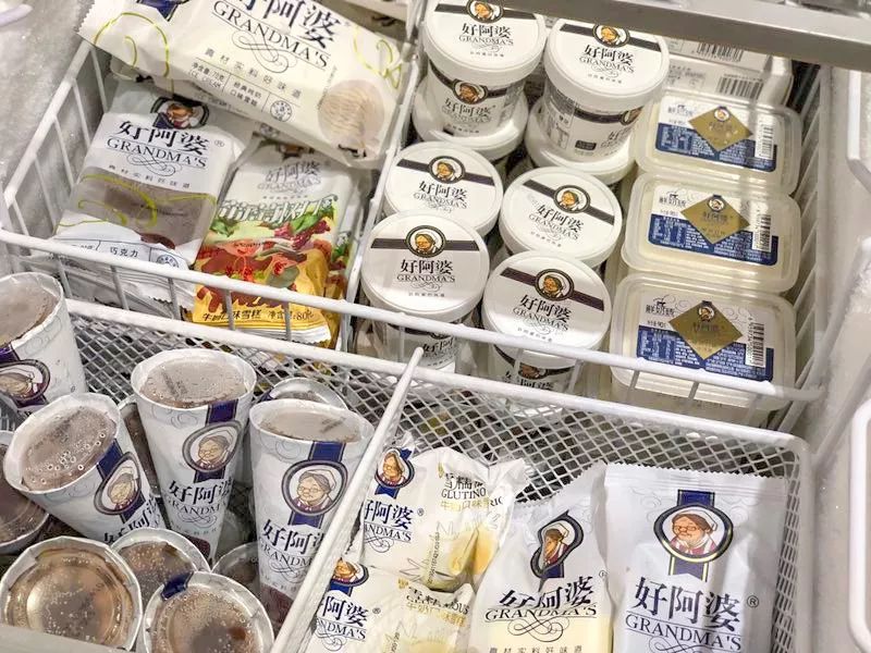 这里还有许多人偏爱的好阿婆系列雪糕, 反正想吃网红雪糕来这找,准没