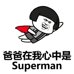 240_240gif 动态图 动图