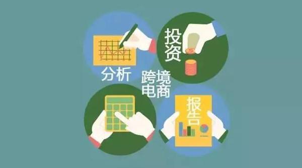 解读“直播+电商”新型商业模式让你“暴富梦”变成现实