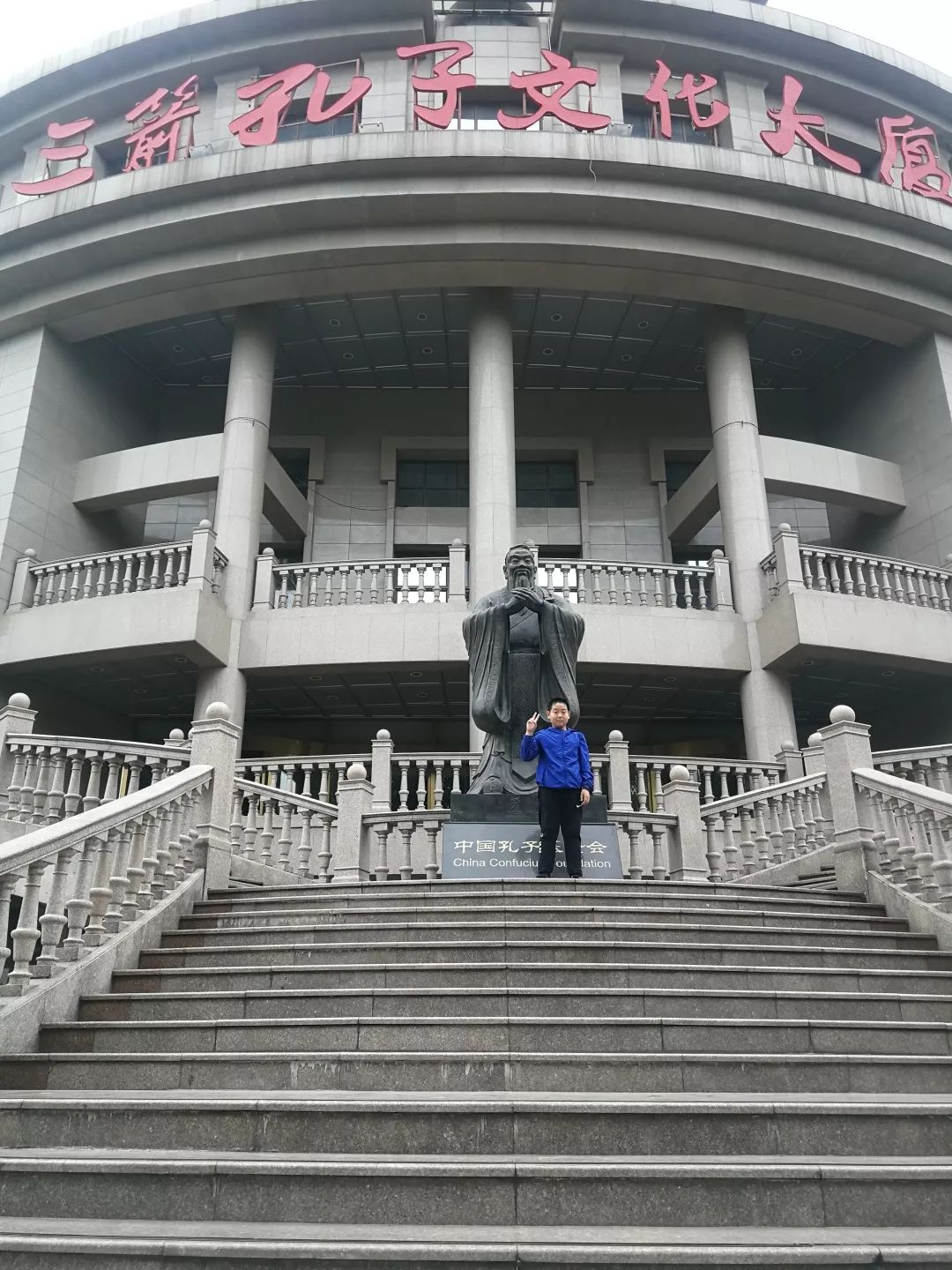 【尚美育人】赏中华诗词之美 寻传统文化之趣