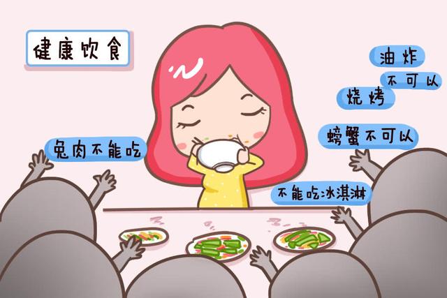                     孕期，这几件事情，孕妈在想做都需要忍者，避免宝宝出来恨你
