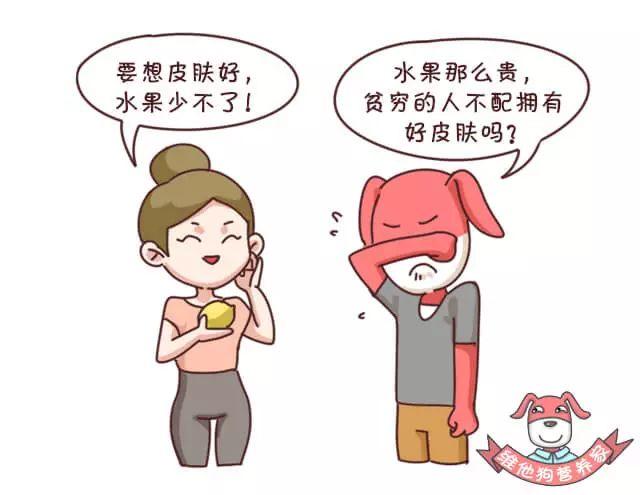 4cce01cde55c459db23afaaf60ed3027.jpeg
