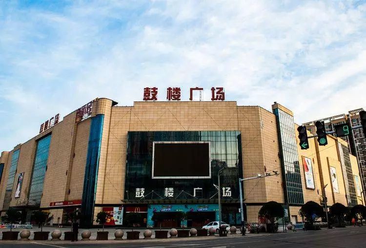 鄢陵老十字街,你还记得吗?