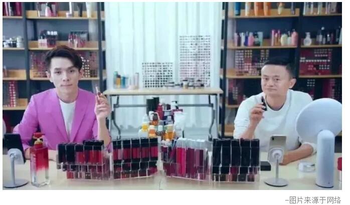 和马云一起做直播的李佳琦为什么爆红?!那些你