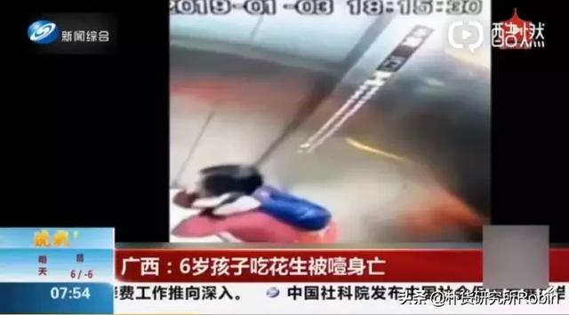                     教育部最新通知，这类零食暗藏“伤眼炸弹”，可家长还在给宝宝吃