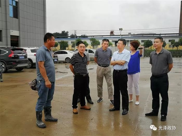 三明市梅列区政协委员到我县考察调研无废城市创建工作