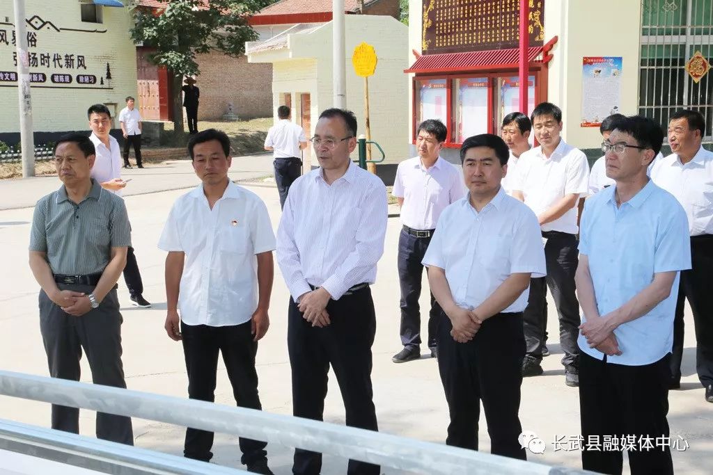 长武县有多少人口_长武县尚国强本人照片