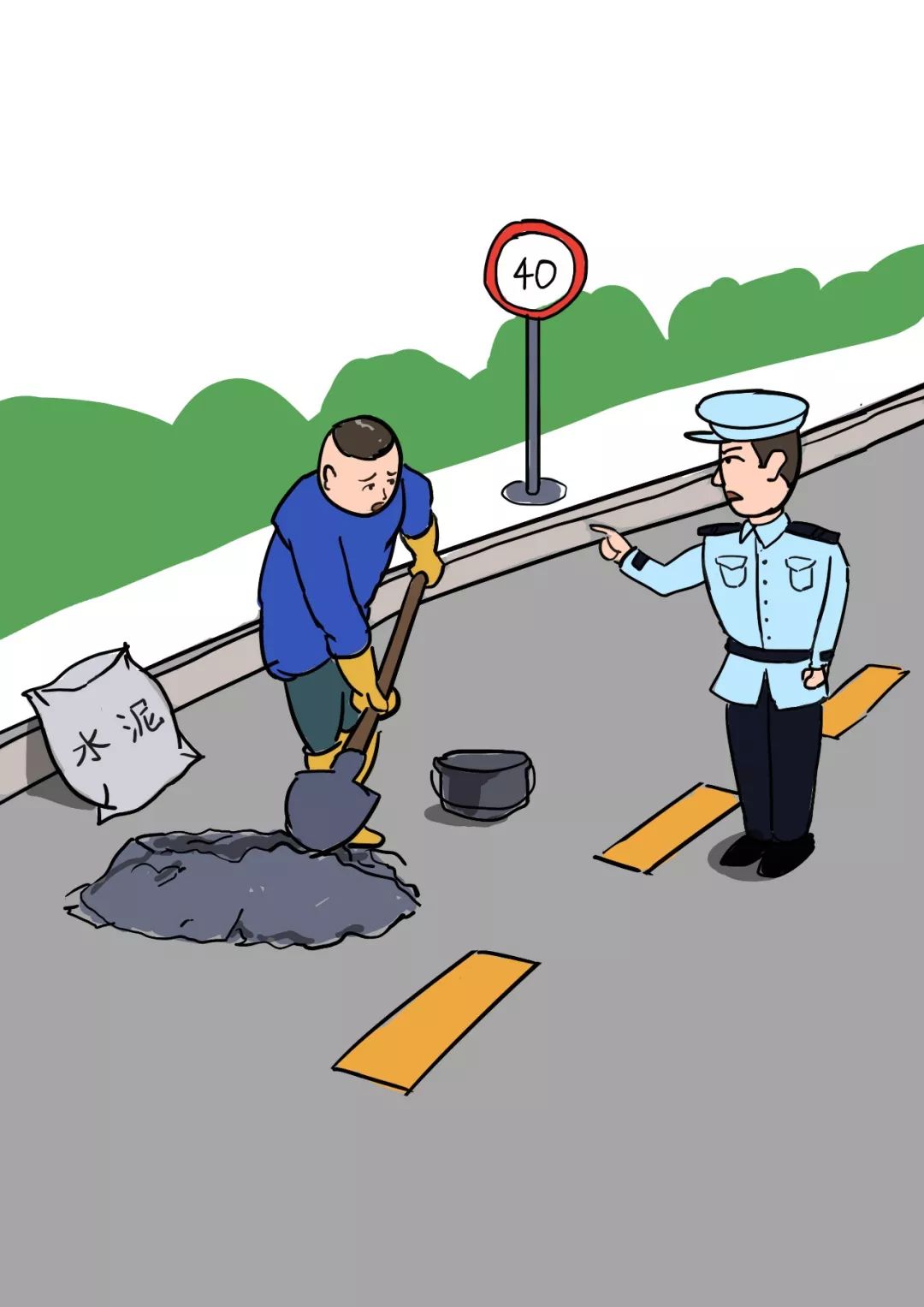 二,不得占用公路路面施工作业