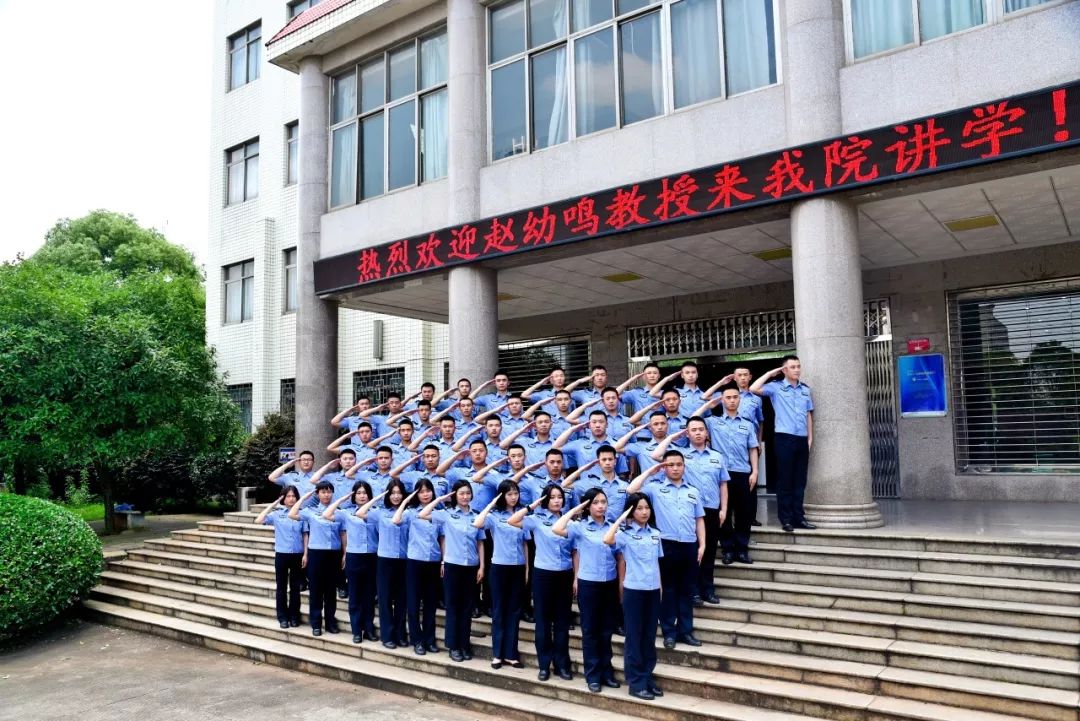 警校毕业照展示|湖南司法警官职业学院 刑事侦查技术专业