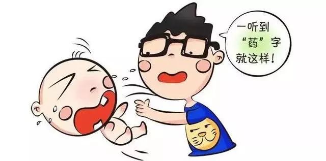                     提醒丨坑娃！粗心爸爸将3/5片理解为3-5片，5岁娃吃完药昏睡3天