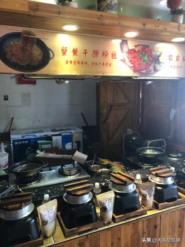 来到肥乡吃饭据说是肥乡最火的饭店很有收获