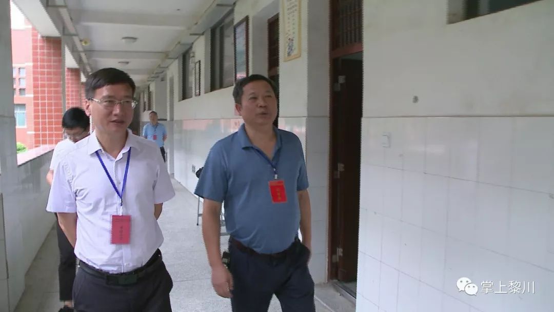 ▍图文来源:黎川县融媒体中心 杨之华 返回搜             责任编辑