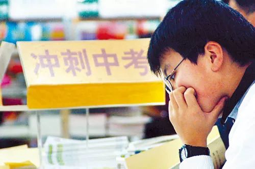 2020年临沂中考分数_今天开始报志愿!临沂一中、三中、四中、七中……