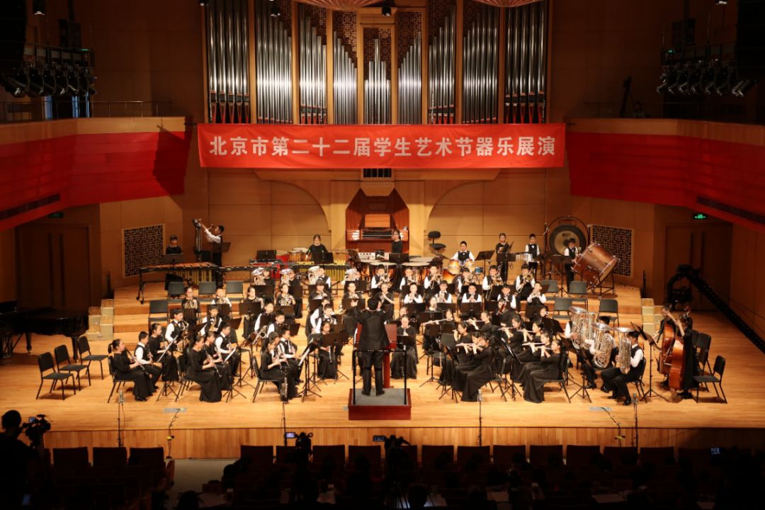 中山街小学"金帆"管乐团