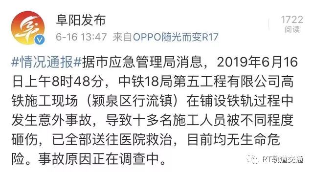 容易受伤简谱_容易受伤的女人简谱(3)
