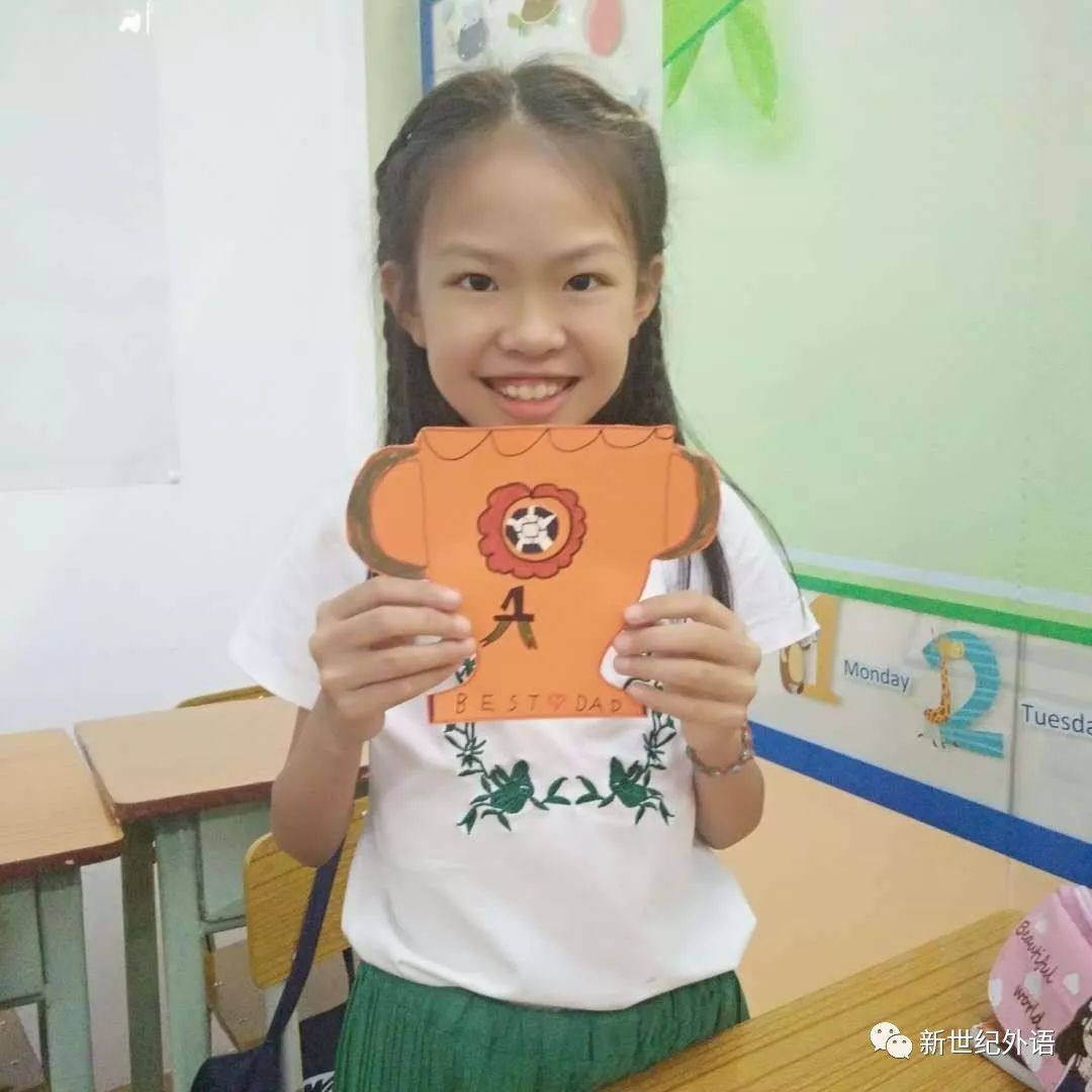 新世纪外语教你用英语表达对父亲的爱!