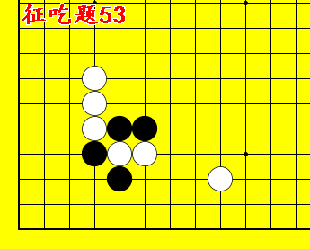 上当逃跑来不及,倒扑倒扑围棋儿歌1140页,741题无答案.