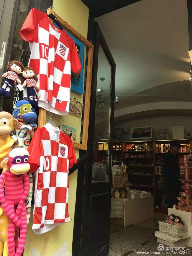 高志芳 汪汪旅游团东欧巴尔干地区旅行记 上集