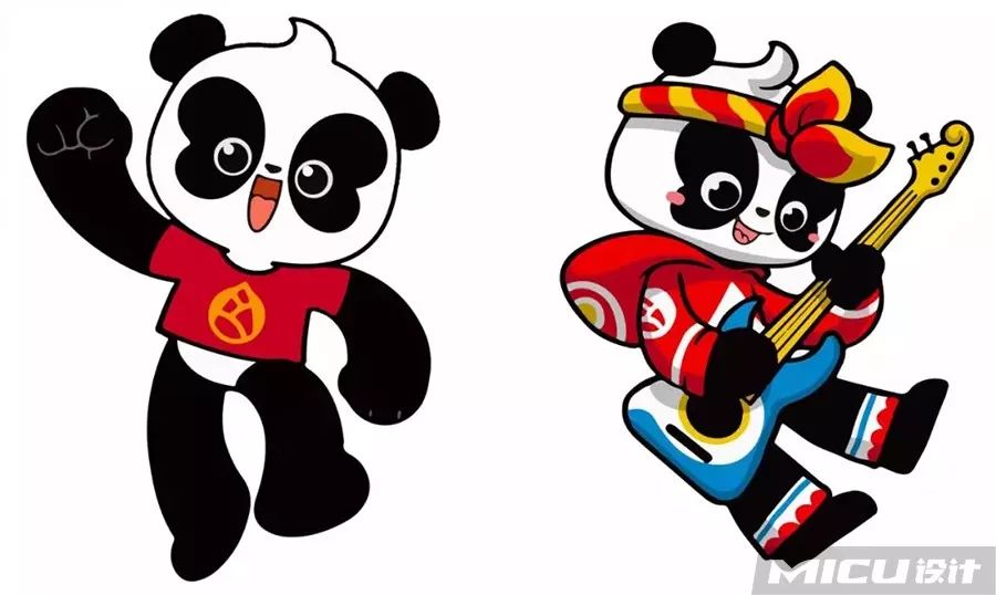 首个中国大熊猫国际形象出炉!高达51万奖金,却惨遭吐槽!