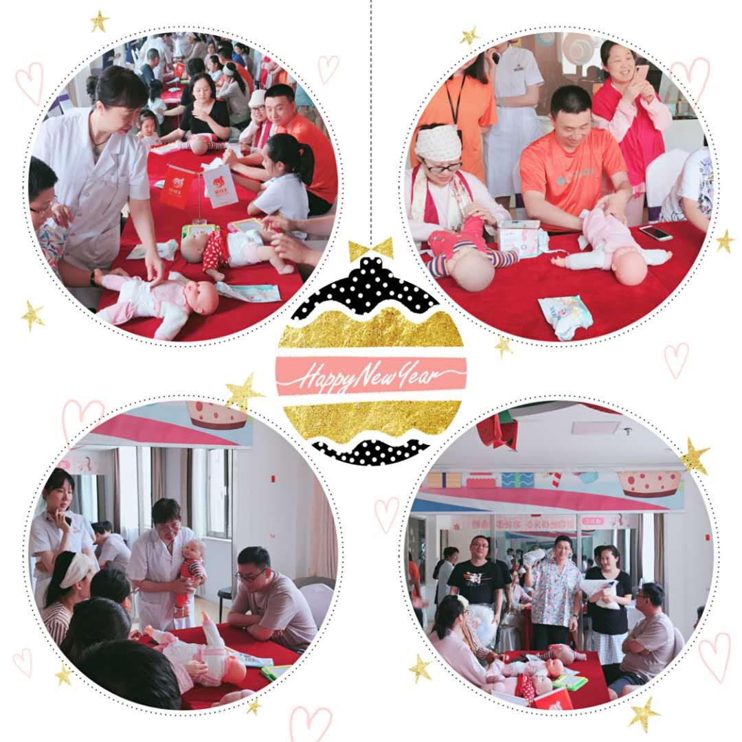 你画我猜游戏题目成语_你画我猜搞笑成语题目(3)