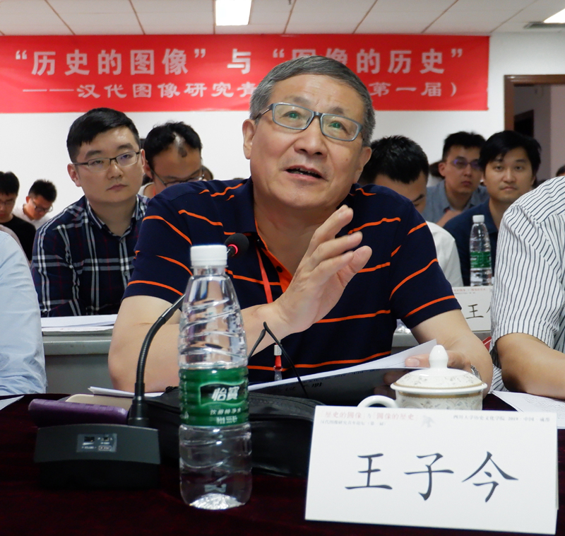 “历史的图像”与“图像的历史”：如何以小见大、透物见人